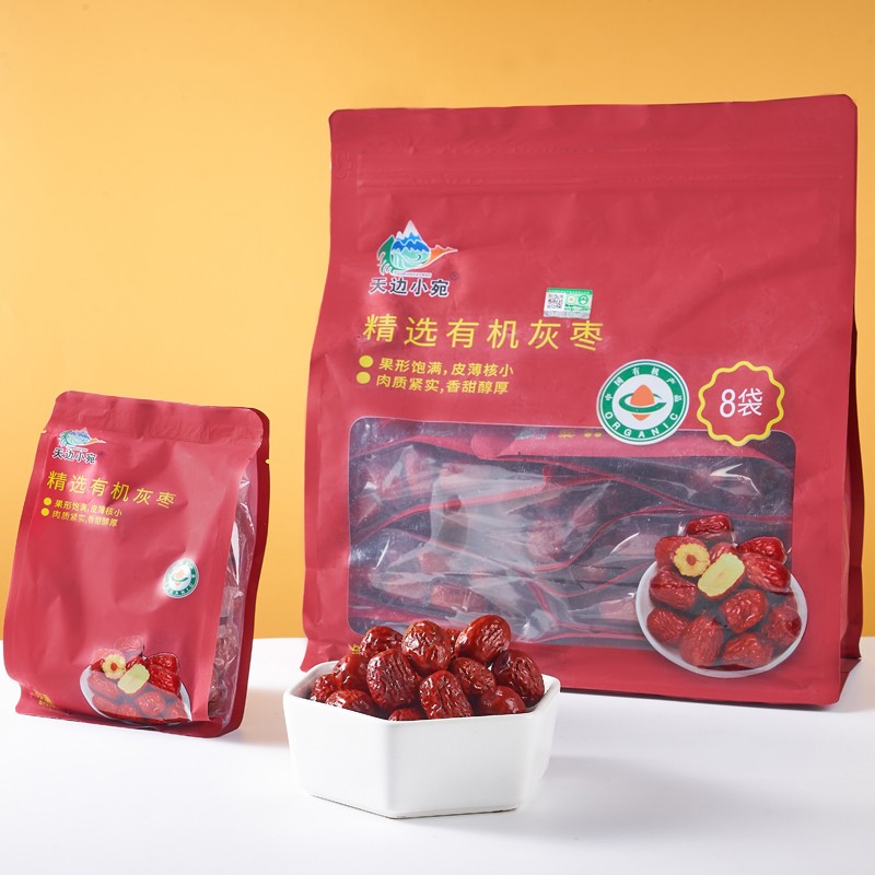 24年新枣新疆有机灰枣1000g