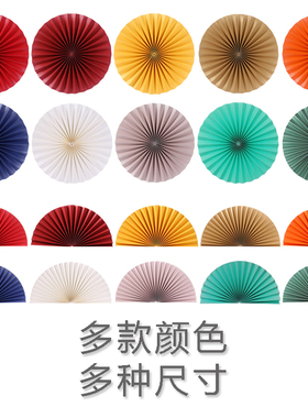 纸扇花装饰挂件工艺子美陈