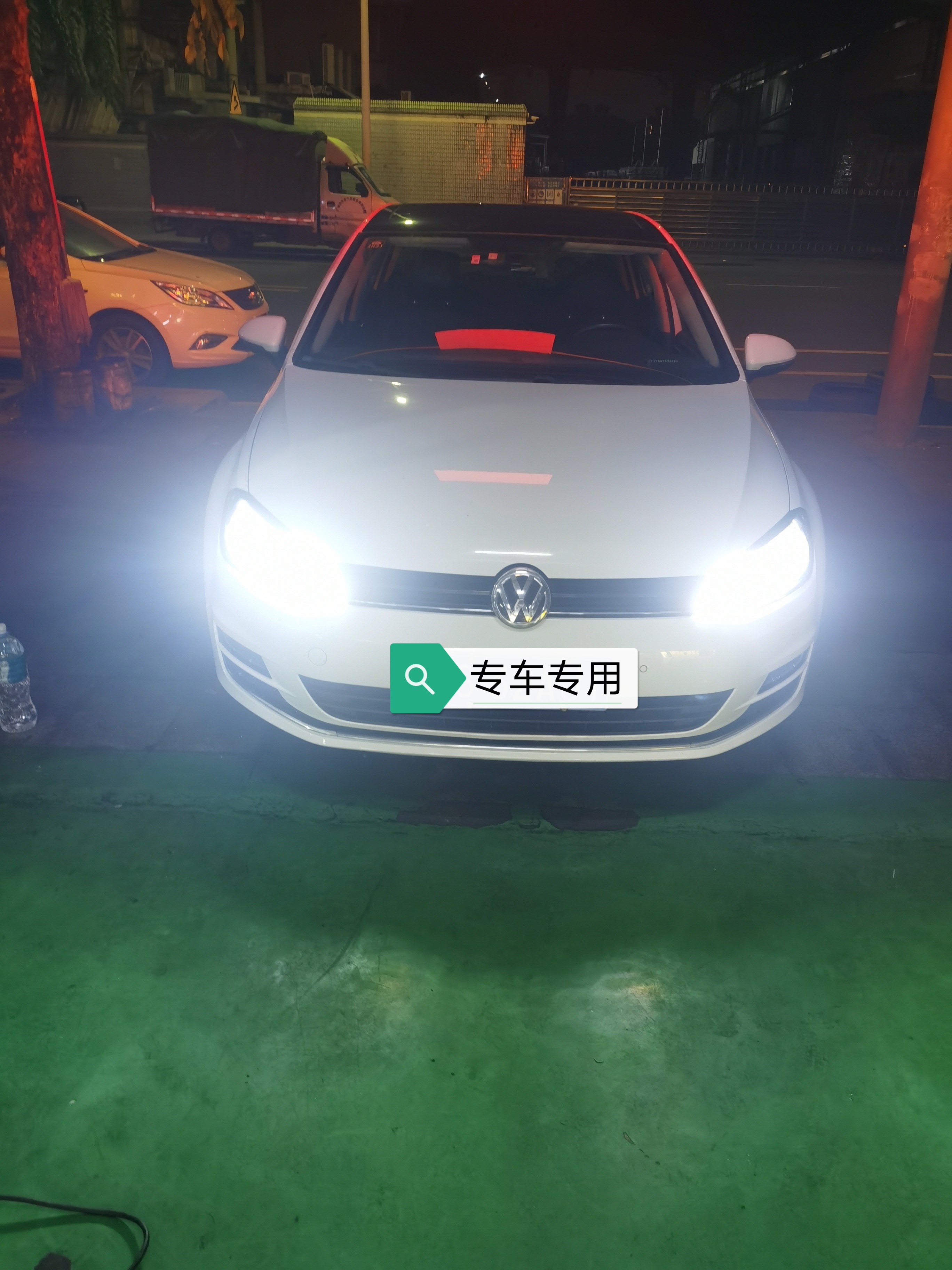大众高尔夫4 6 7 7.5大灯LED大灯H15LED大灯H7汽车LED灯超亮雾灯