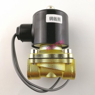 24V汽货车电磁淋水阀铜线电子阀刹车滴放水阀开关轮胎淋水器配件