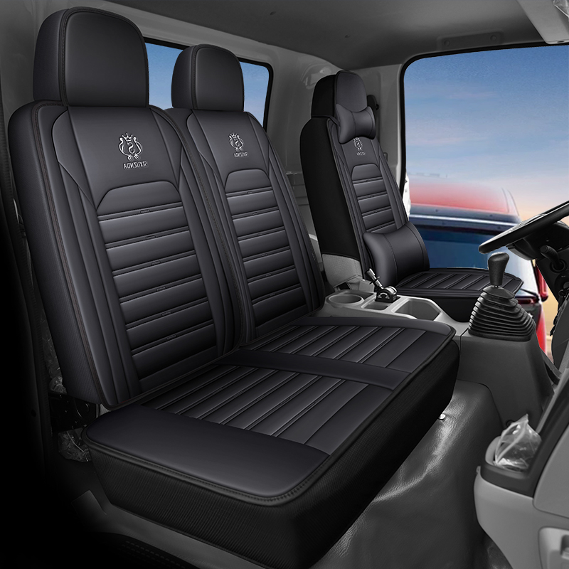 南京依维柯欧胜汽车座套都灵v得意褒迪快运王3/5/6座四季全包坐垫
