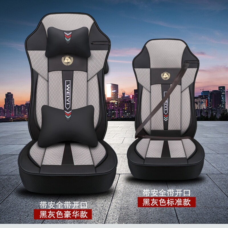东风柳汽乘龙H7 H5t5M5 L2霸龙T7重卡新款乘龙M3货车座套冰丝坐垫