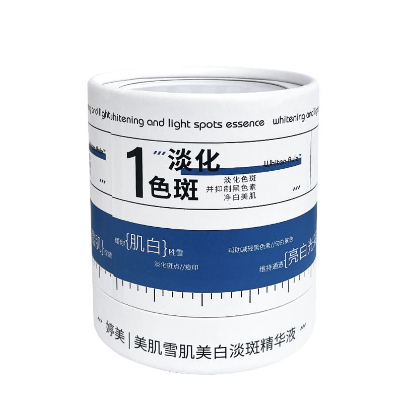 婷美美肌雪肌美白淡斑精华液次抛祛斑祛黄提亮肤色烟酰胺面部精华