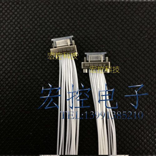 J63A-212-015-151-JC连接器现货直销