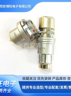 F104Z10J1092连接器F系列微圆形高密度电连接器