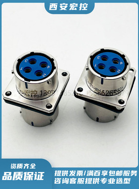 XCD方盘穿墙转接座圆形航插3芯连接器XCD22S13M1D40 XCD22S13M1D1