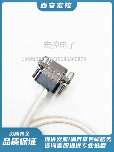 J30J大小电流矩形连接器J30J02P020S000C0P120 定制线缆详情咨询