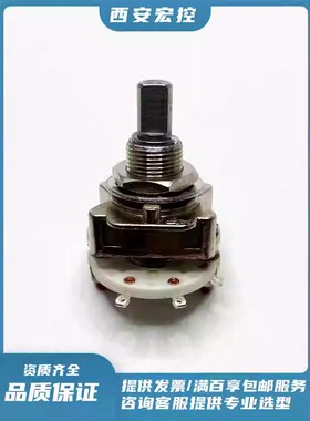 KX005系列旋转开关KX005-HG4W1DNS-P20现货详情咨询