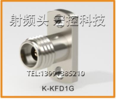 K-KFD1G射频头现货直销拍前询价