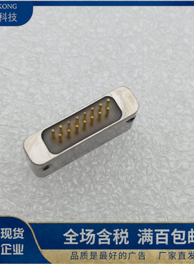 J30JZLN31ZKCA000J30JZ/XPN31TJCAP01 现货拍前连接器接插件