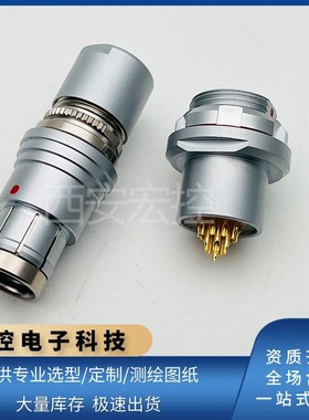 F系列16芯航插连接器F104T03J086-230插头F104Z10K086-239插座