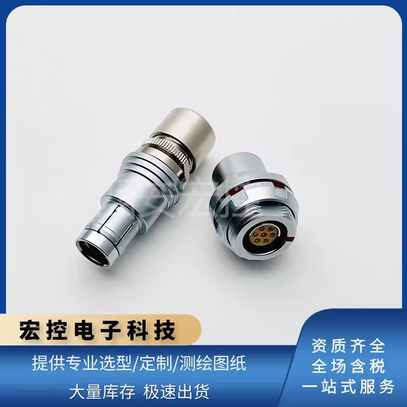 F系列航插连接器F1G8IC057KH