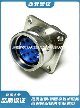 YMA不锈钢电连接器41芯YMA36F41K1P40 K1P1 YMA36T41Z1P40 Z1P1