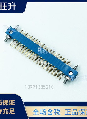 J27A系列J27A-72TJXIIBC-0.8插头J27A-72ZKXIIBC-0.8插座连接器