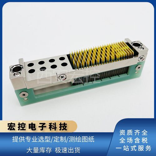 VPX系列矩形插头VPX-21T8aAD8-A-02高速模块加固型光电混装连接器