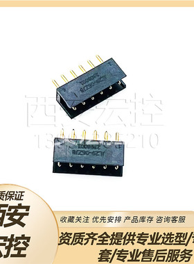 JL29-14ZJB/ZJW/TKY JL29-15ZJB/ZJW/TKY JL29-16ZJB/ZJW/TKY连接