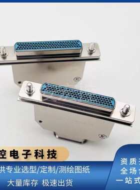 J30JHT系列矩形连接器 J30JHT15TJSA00B06-AD 15芯详情线长可定制