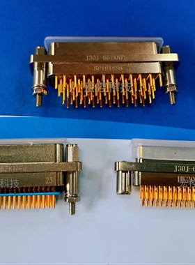 J30J-66ZKN-J/66ZKNP5/66TJSL连接器现货直销