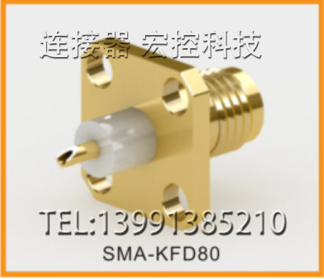 SMA-KFD80连接器现货直销