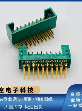 JL24-20TKH JL24-20ZJW JL24-20TKYJL24-20ZJB矩形连接器品质保证