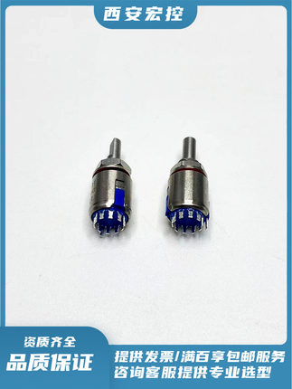 金属旋转开关KX115系列KX115-2W1D-P14 现货详情咨询