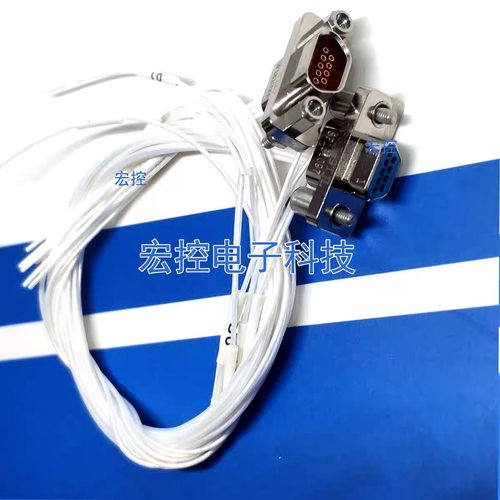 J30J-9ZKL J30J-9TJP 30CM 矩形连接器现货直销