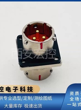 Y50DX系列圆形连接器Y50DX-2003ZS10穿墙式插座3芯连接器