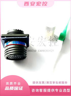 J599圆形连接器J599/20WD35SA 插座绿色 配橡胶导电垫 欢迎选购