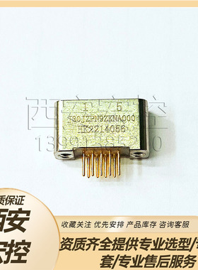 矩形连接器J30JZPN9ZKNA000 现货直拍 印制板连接器插座