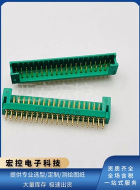 JL24-40ZJB 40ZJW 40TKH 40TKY-200/300/500印制板电路连接器插头