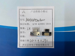 J30JZ1X2N9JTWWA000連接器現貨直銷