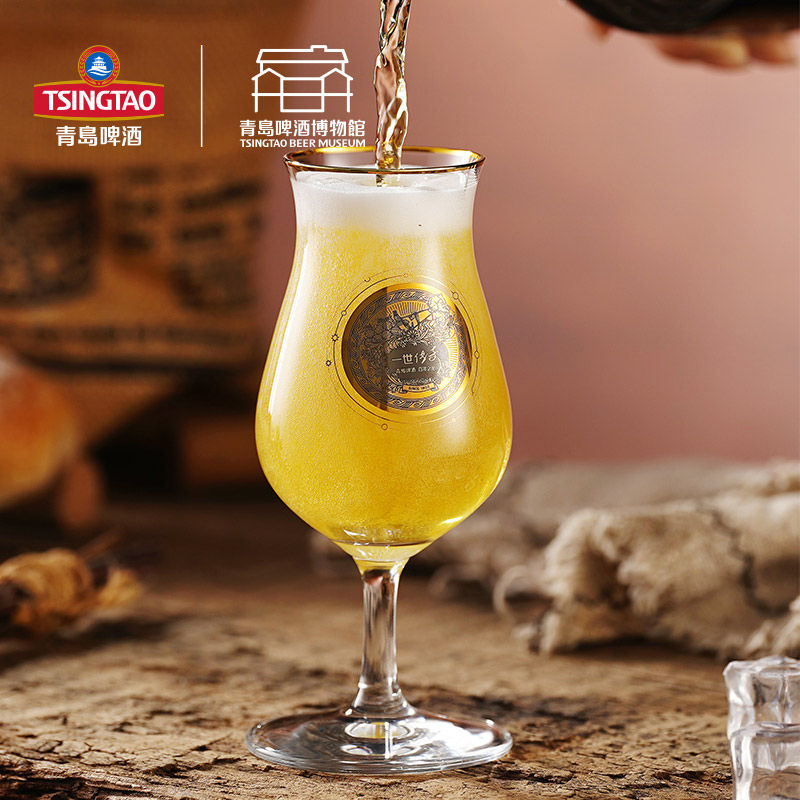 青岛啤酒博物馆一世传奇品鉴杯