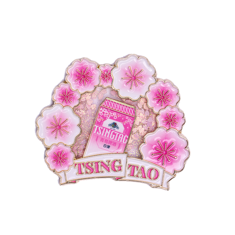 青岛啤酒博物馆白啤樱花流沙冰箱贴 青岛啤酒官方文创