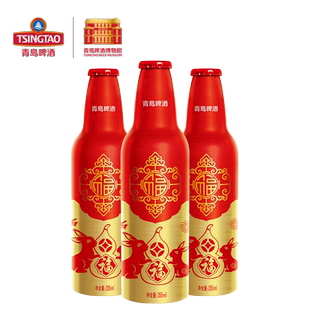 [马年生肖]青岛啤酒鸿运当头马上有福355ml*12罐青岛产官方旗舰店