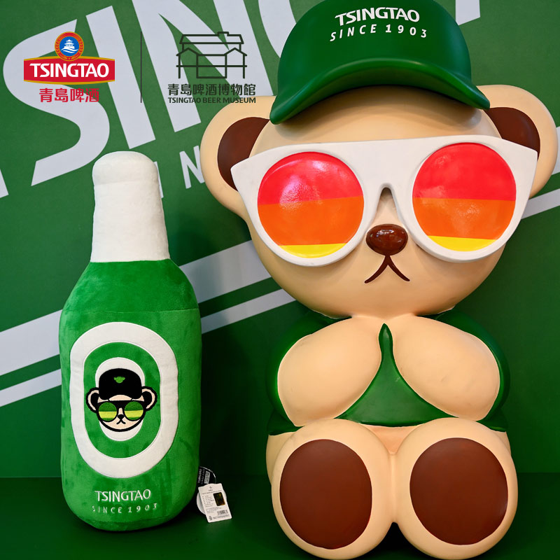 青島啤酒博物館泰迪抱枕
