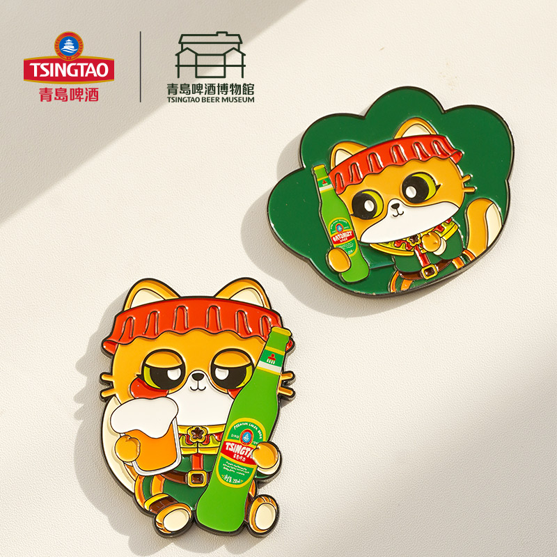 青岛啤酒博物馆啤皮猫夜光猫爪酒瓶冰箱贴 青岛啤酒官方文创