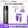 Товары от dermafirm德妃旗舰店