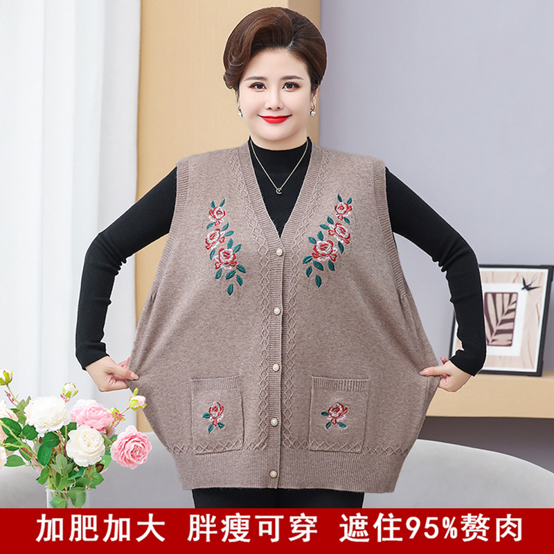 奶奶装春秋款马甲针织衫毛衣背心中老年人妈妈女装老人衣服老太太