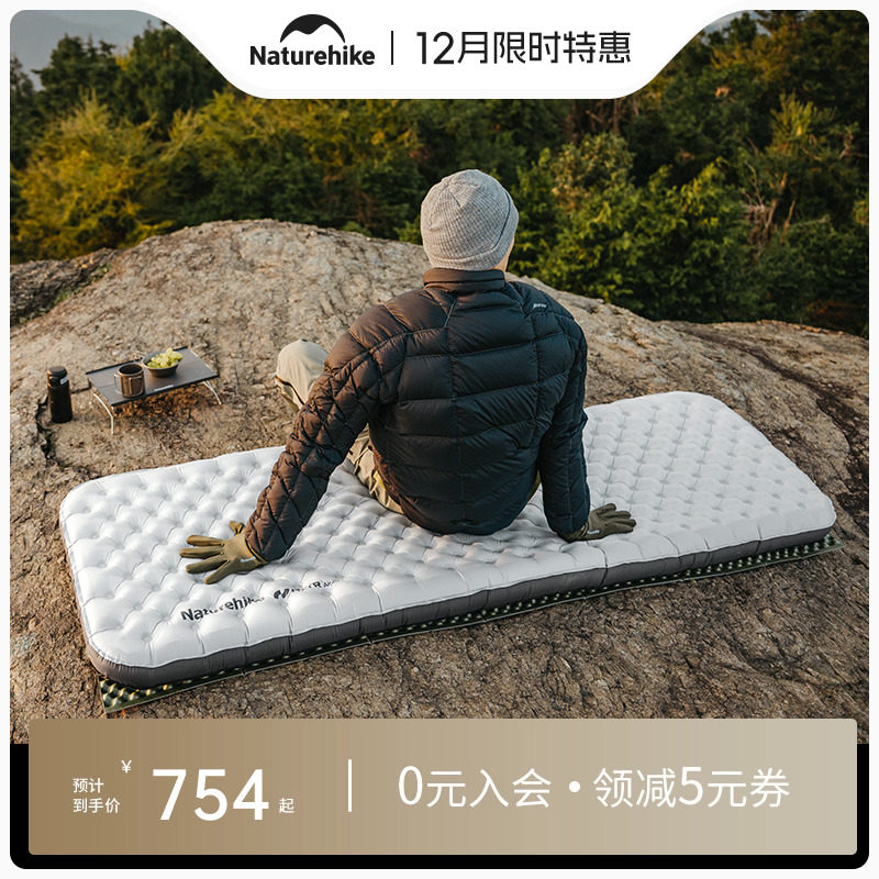 挪客徒野防潮垫加厚露营