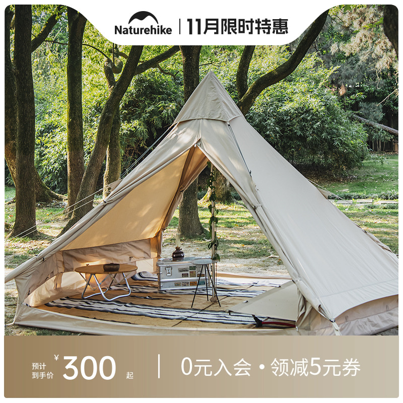 挪客朗6.4/12.3大帐篷