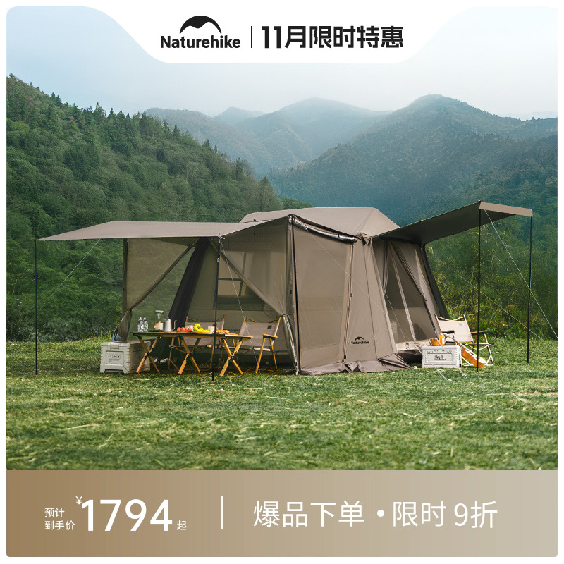 带围挡大门厅 一体速开支架