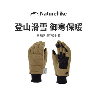 Naturehike挪客菱形绗线棉手套户外露营野营保暖防风御寒防滑手套