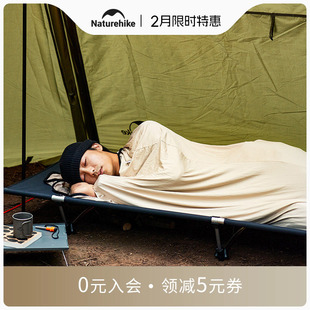 Naturehike挪客户外旅行出差睡袋内胆超轻便携式旅游酒店隔脏床单