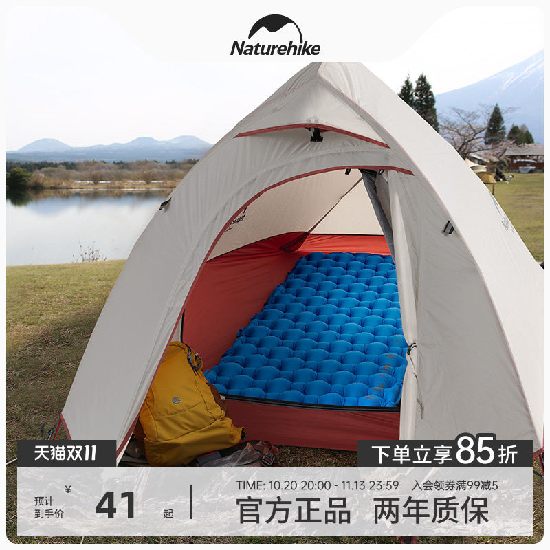 Naturehike挪客超轻充气垫户外帐篷睡垫便携露营单人气垫床防潮垫
