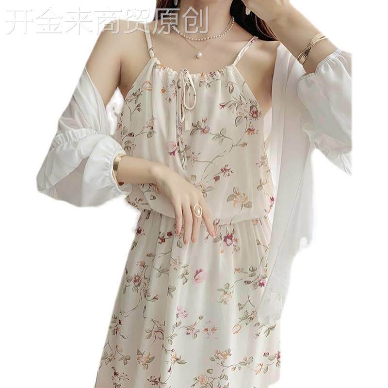 超仙碎花吊带连衣裙显瘦修身印花中长裙两件套沙滩度假长裙子夏季