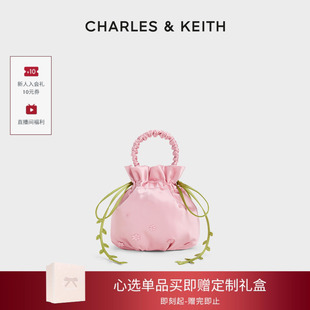 CHARLES&KEITH26春新款CK2-10151623-A花朵系列手提水桶包斜挎包