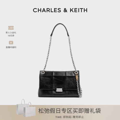时尚链条腋下包CHARLES＆KEITH