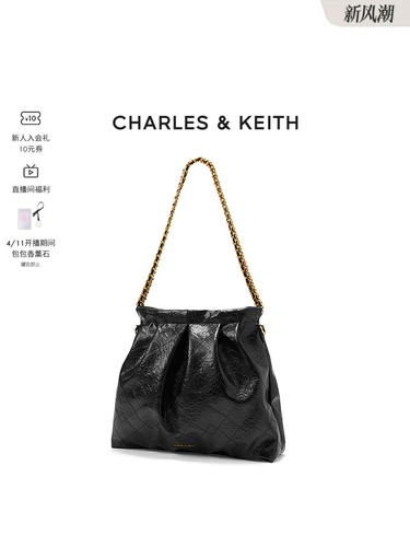 Charles&keith, цепь, сумка