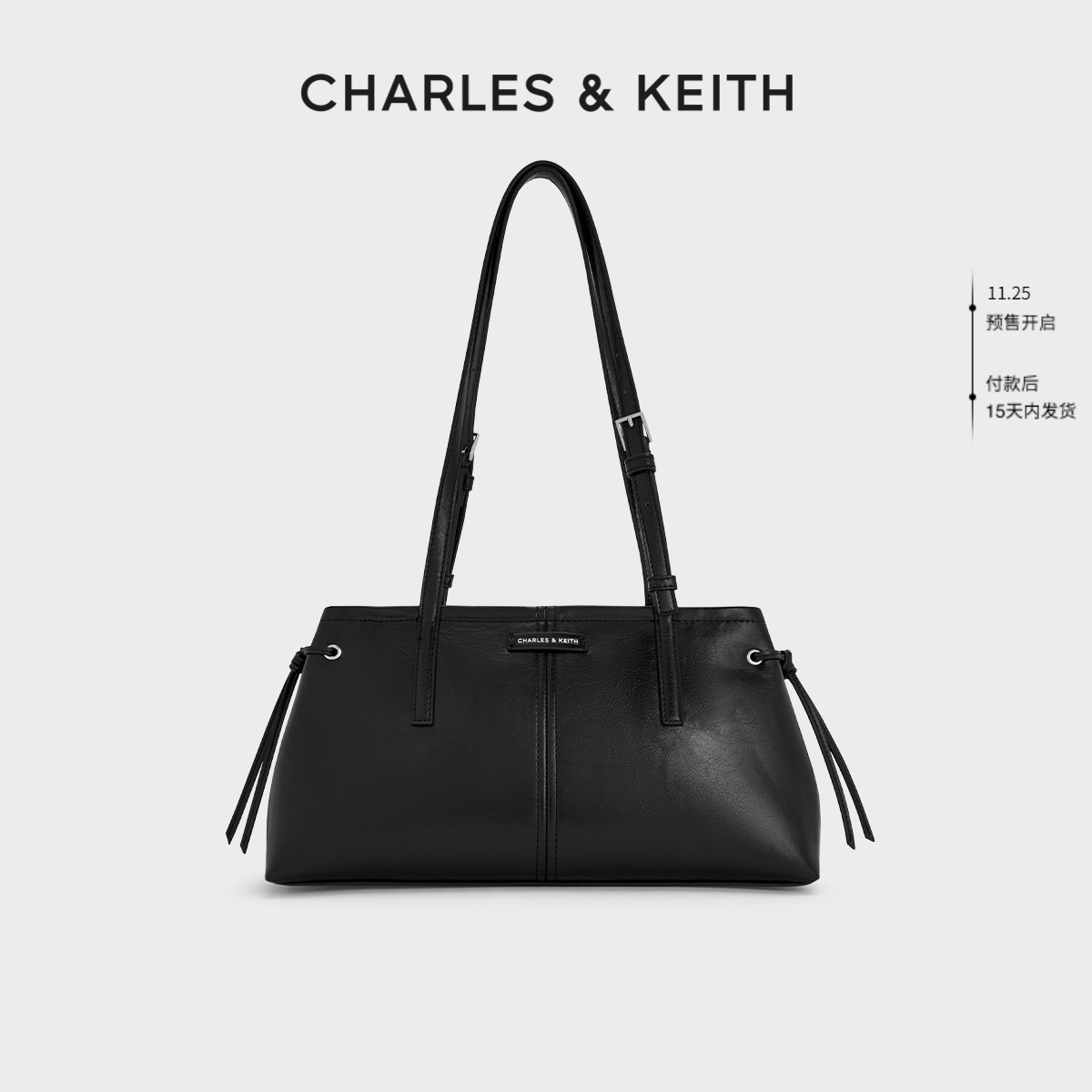 CHARLESKEITH复古长肩带腋下包