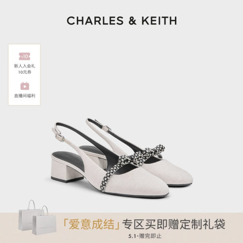 复古圆头低跟凉鞋CHARLES&KEITH